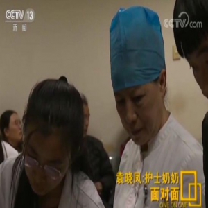 给大夫堵漏洞、“火眼金睛”识别号贩子……这位“护士奶奶”不简单