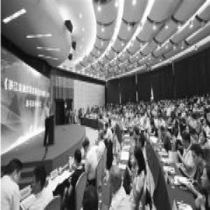 金融改革已20年，浙江金融“新”在哪里