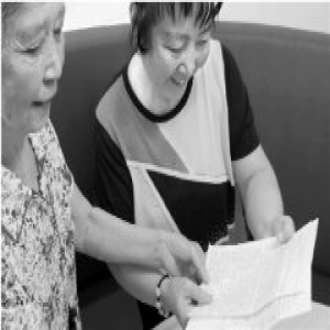 默默资助残疾孩子15年的77岁陈老师，递交入党申请书