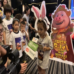 “哪吒”没走“猪八戒”又来了