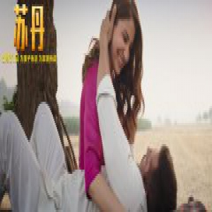 “猴神大叔”萨尔曼·汗浪子回头 印度电影《苏丹》延续感动