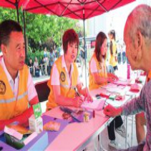 全国救助管理机构开放日 天津市救助管理站举行宣传活动