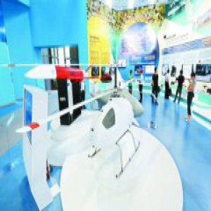 中关村创新成果展开幕 340项前沿科技和您零距离