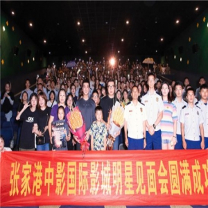 《烈火英雄》“帮消防员说心里话”