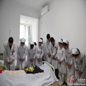 河北省遗体捐献网络基本形成，捐献者呈现“三高”