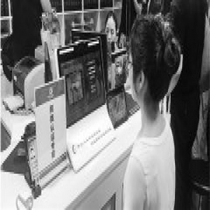 忘带身份证也别着急 38项业务“刷脸”就能办