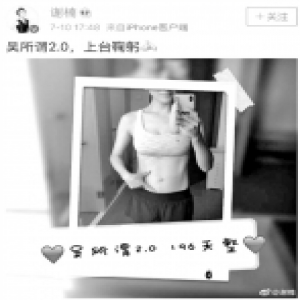 生孩子是个体力活 孕妇也该多动动