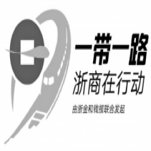 非洲员工，有望买到便宜的福利房