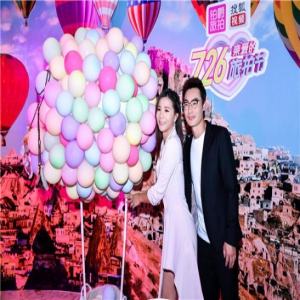 《奈何BOSS》第二季甜蜜开机