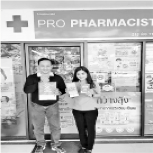 厉害！新一代留学生“借”支付宝创业