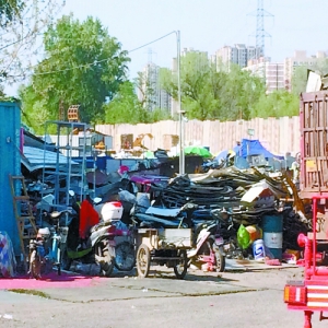 北街家园西侧废品站噪声污染昼夜扰民