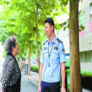 在“宇宙中心”当片儿警