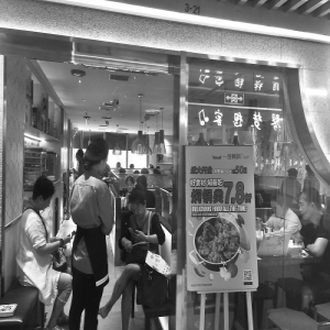 社区商业如何才能立住脚