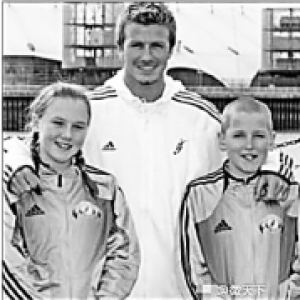 小胖子逆袭，贝克汉姆没看走眼