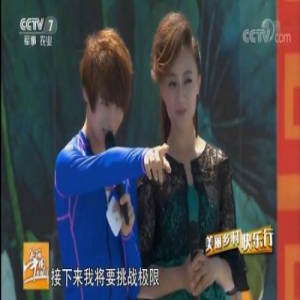 资深魔术师陈奕天究竟会什么魔术？揭秘陈奕天技能大招