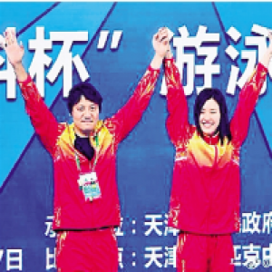 打破世界纪录的美女刘湘 背后站着一位浙江人