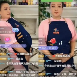 张兰回应大S怀孕传闻