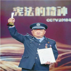 “年度最具网络影响力人物”云南羊拉派出所：云端上的忠诚守护者