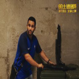 飙车喜剧《的士速递5》奉送爽燃银幕福利