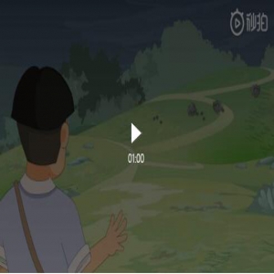 遇到山体滑坡怎么办？这些逃生技巧讲给孩子听 | 暑期安全公开课⑤