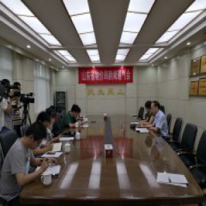 山东降低工商业电价 预计今年能为企业减负24亿