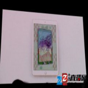 苹果发布新iPad：总算等来了这项功能