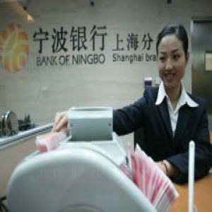 缓解小微企业融资五大痛点 宁波银行推“快审快贷”业务