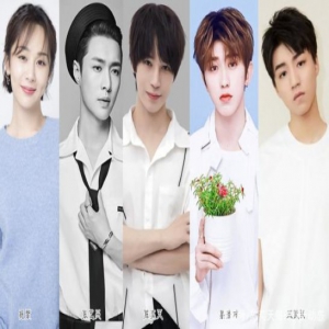 直播超秀的杨紫、张艺兴、陈奕天、蔡徐坤、王俊凯