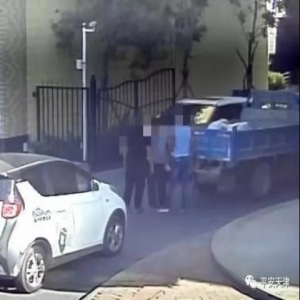 天津市武清区嚣张“楼霸”被警方一举铲除