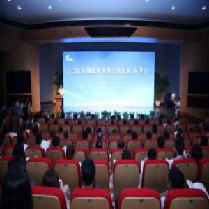 “互联网+货运金融”，看中交兴路三步走！