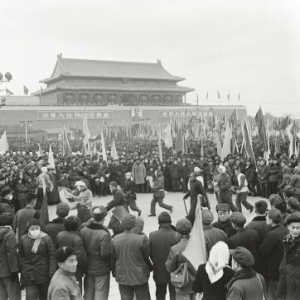 社会主义改造完成