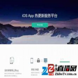 苹果要踢微信下架？部分功能已停用！已下最后通牒！