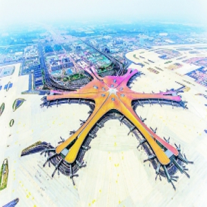 三个月运营筹备 北京即将“飞”入双枢纽时代