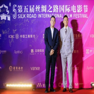 姬他出席丝路电影节 深情诵读“情书”庆西影60华诞