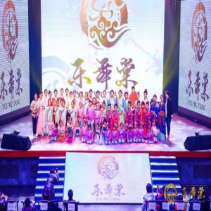 乐舞棠（2018年）首届舞蹈专场圆满落幕