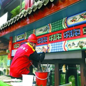 东华门环境提升将完工 一笔一划绘出老街古色古香