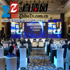 海昌海洋公园荣登“2017中国旅游企业集团20强