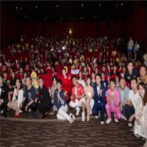 陈昊明与开心麻花聚首 《西虹市首富》首映笑泪齐飞