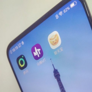 快播创始人王欣团队辟谣马桶MT iOS下架：“一直没上，并不是被下架”