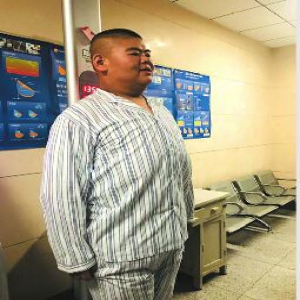 365天，“山东第一胖”减掉400斤 他最重时668斤