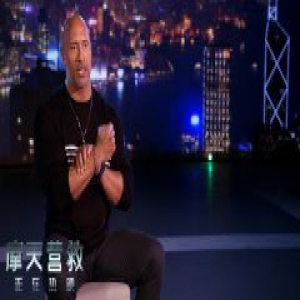 《摩天营救》动作特辑：“巨石”强森假戏真做险丧命