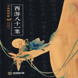 壹加传媒5大项目实力亮相秋推会 预见时代精品