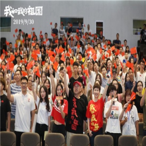 电影《我和我的祖国》见证祖国高光时刻