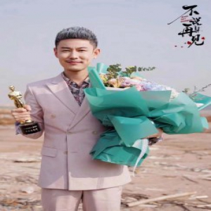 宣言《为青春点赞》迎收官 新作《不说再见》杀青