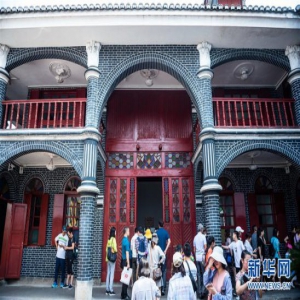 历史在这里转折：探访遵义会议会址