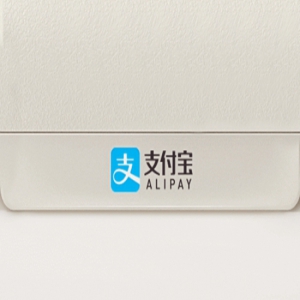 2019年支付宝集五福新玩法公布 还有惊喜彩蛋