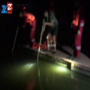 男孩不幸落水 同行的3个小伙伴却将此事隐瞒