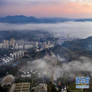 宛若仙境的秦岭小城