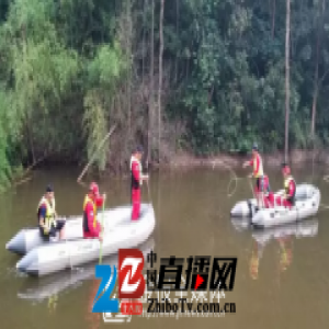 金华一男子下水库摸螺蛳 不幸溺水身亡