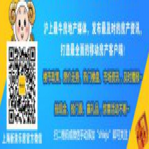 盘活农村存量资源 德·索托的思考不无启迪